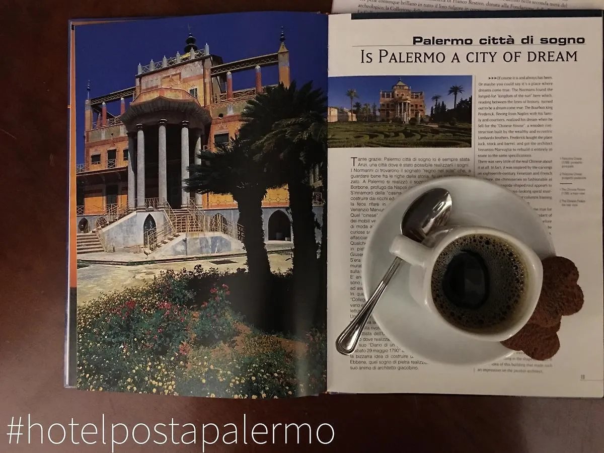 Hotel Posta Παλέρμο